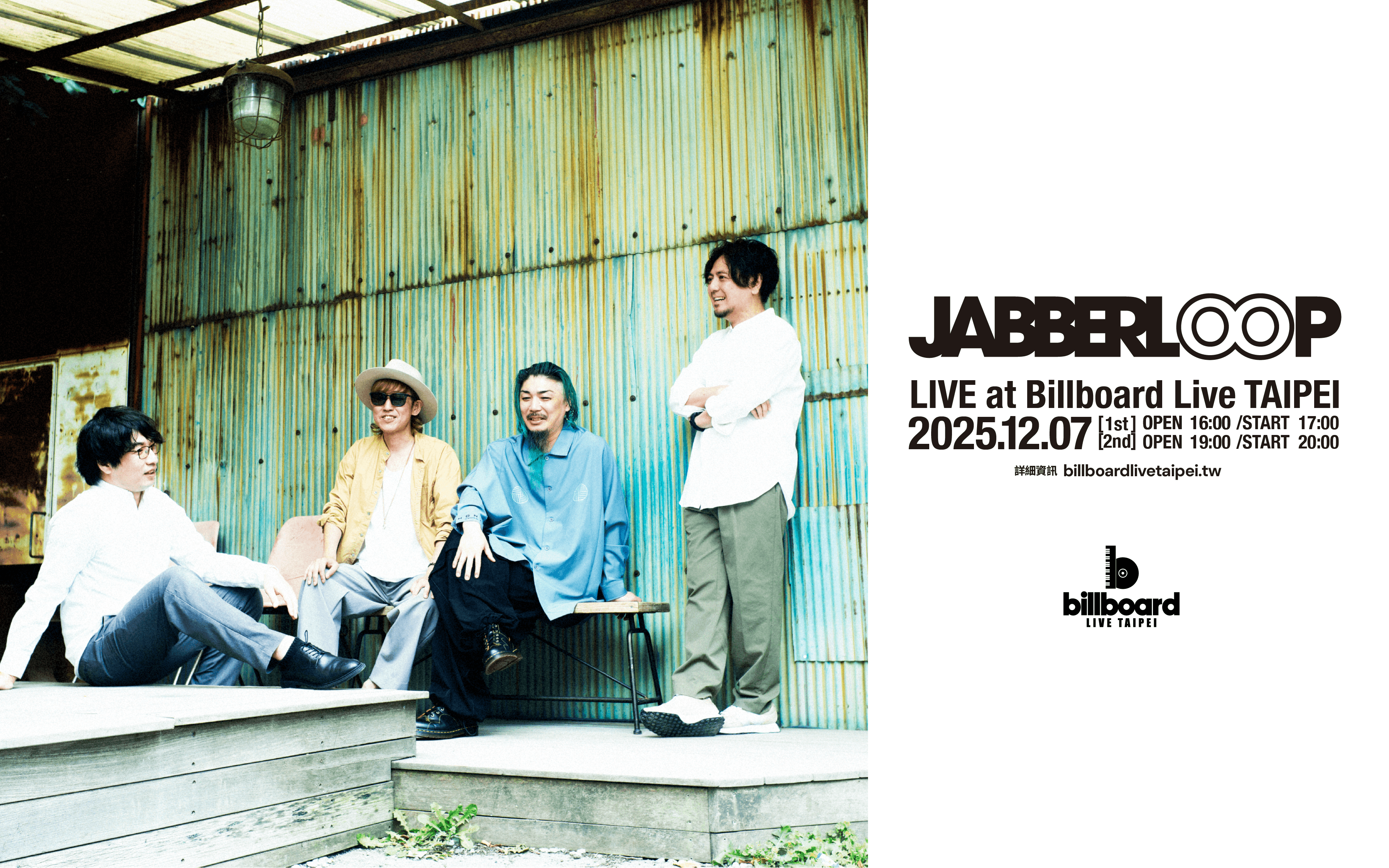 JABBERLOOP Live at Billboard Live TAIPEI