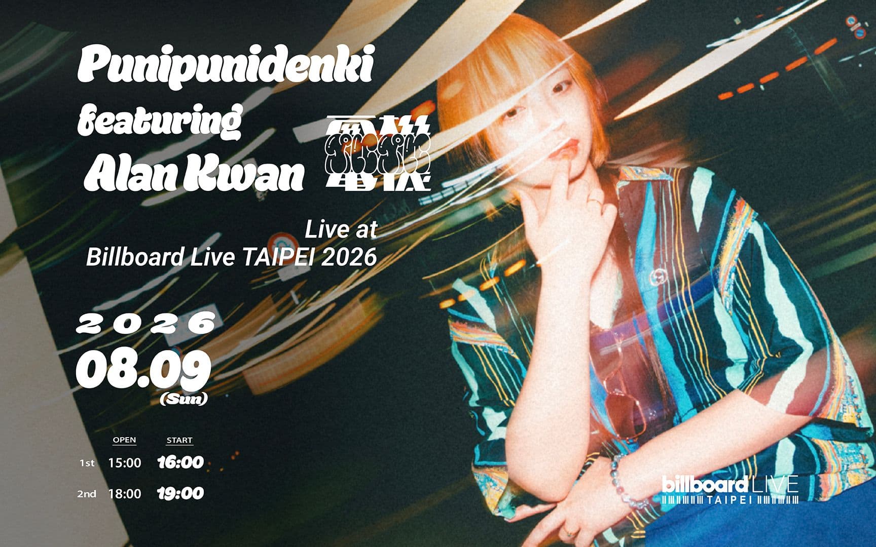 Punipunidenki featuring Alan Kwan Live at Billboard Live TAIPEI 2026