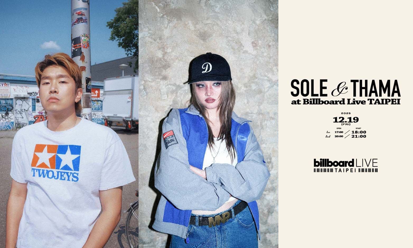 SOLE & THAMA | Neo-Soul Unfolding Warmth on a Winter Night