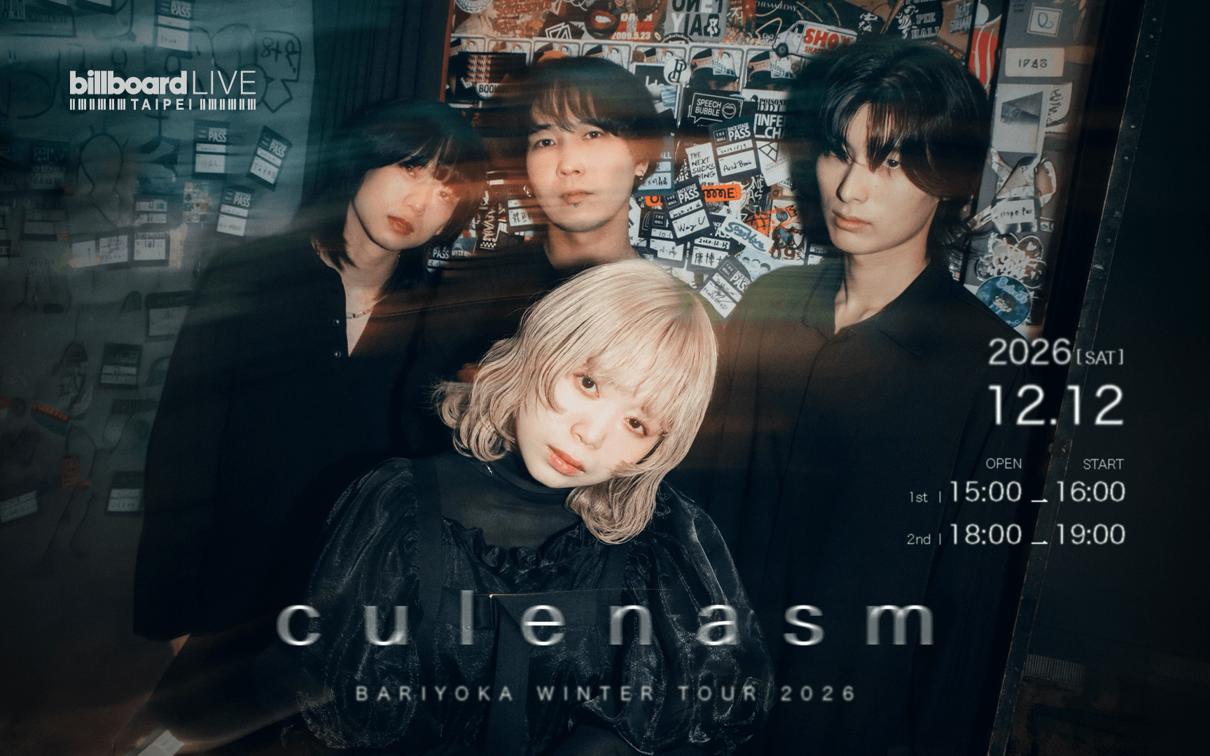 culenasm BARIYOKA WINTER TOUR 2026