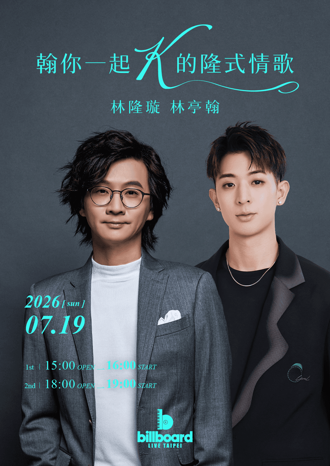 Event details