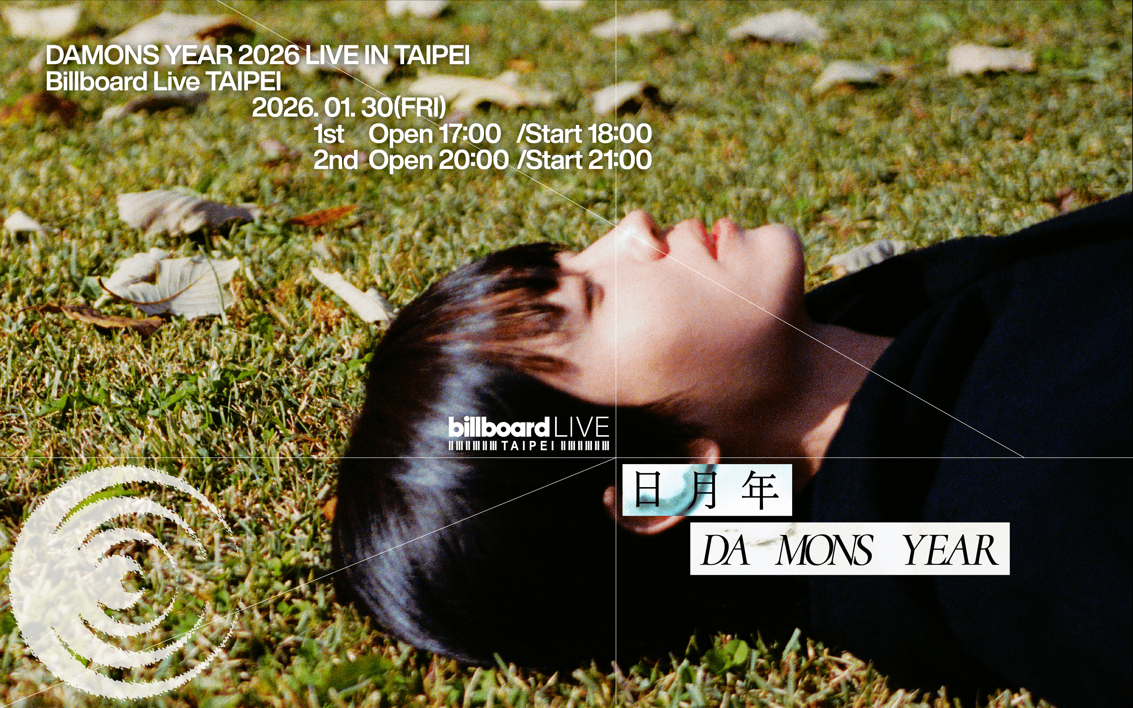 DAMONS YEAR 2026 LIVE IN TAIPEI