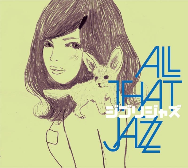 ALL THAT JAZZ portrait