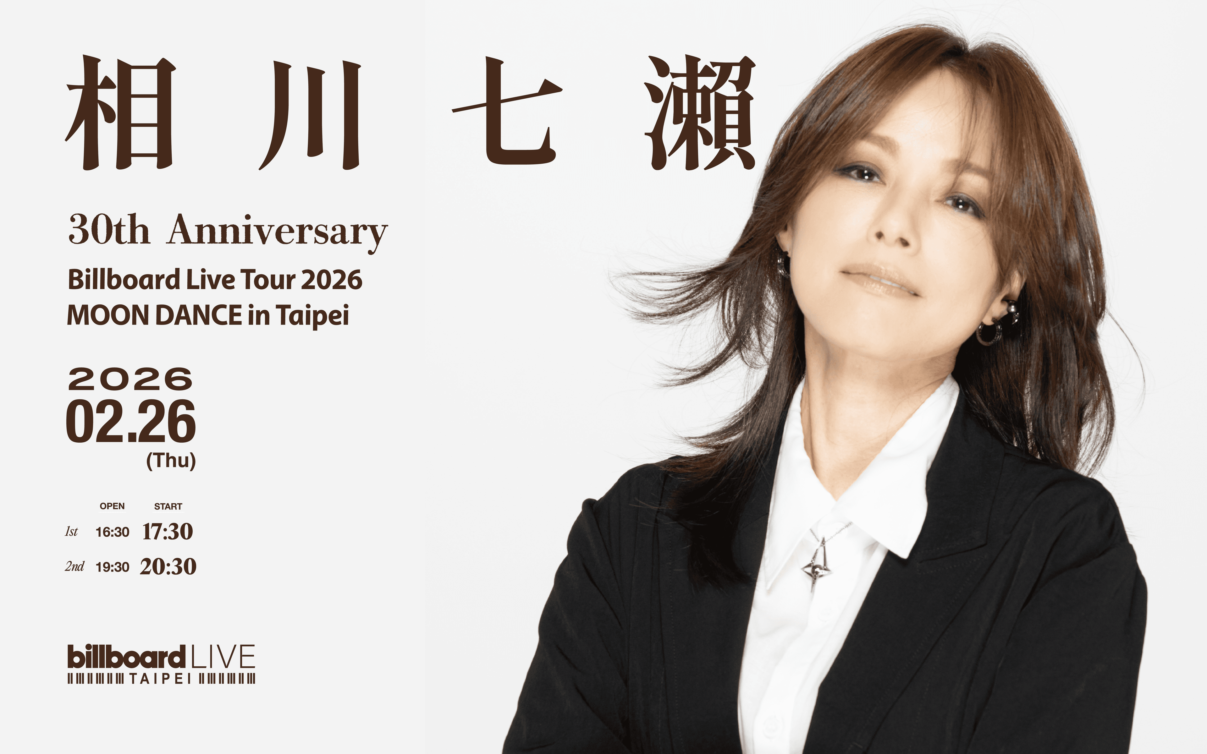 相川七瀬 30th Anniversary Billboard Live Tour 2026 〜MOON DANCE〜 in Taipei